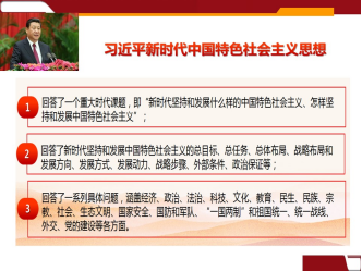 �����������¾�����˹��