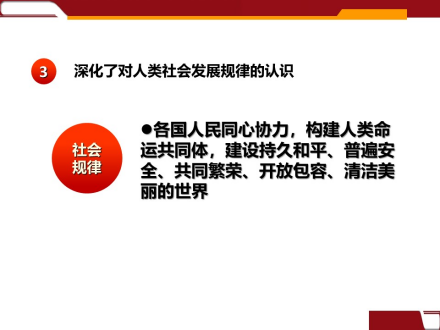 �����������¾�����˹��