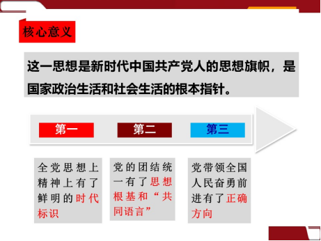 �����������¾�����˹��