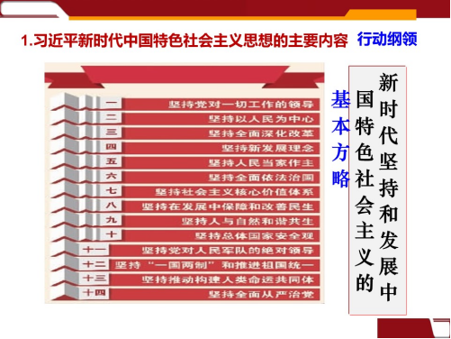 �����������¾�����˹��