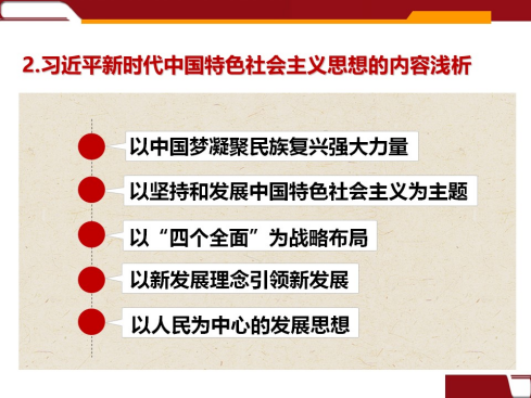 �����������¾�����˹��