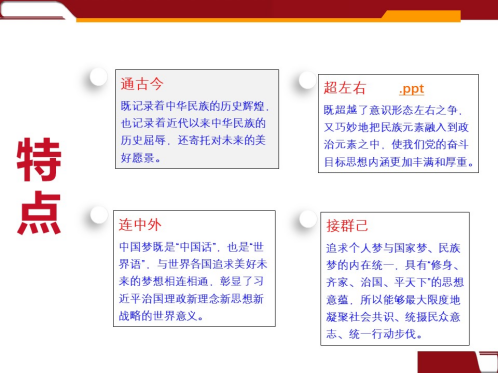 �����������¾�����˹��