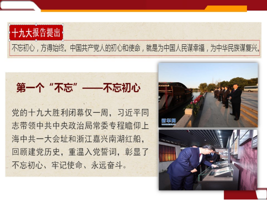 �����������¾�����˹��