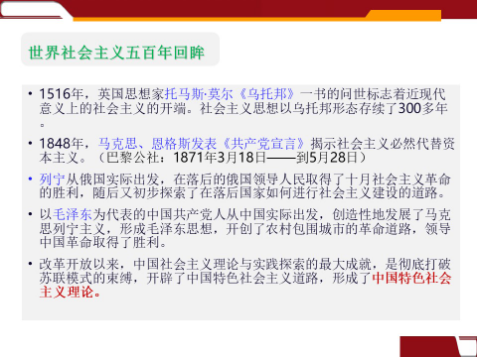 �����������¾�����˹��