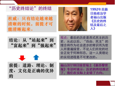 �����������¾�����˹��