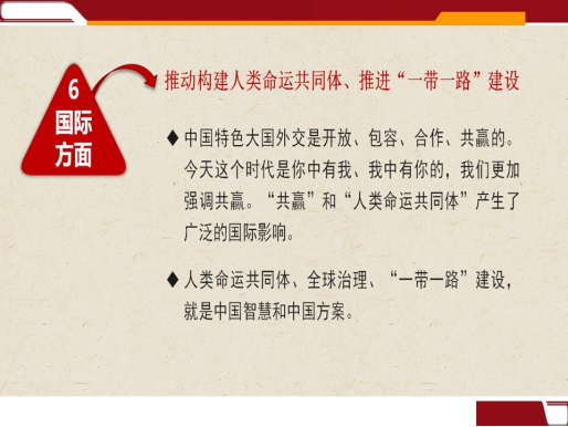 �����������¾�����˹��