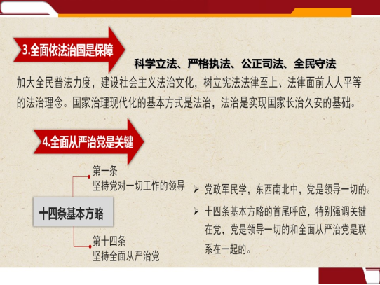 �����������¾�����˹��