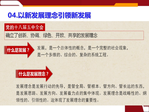 �����������¾�����˹��