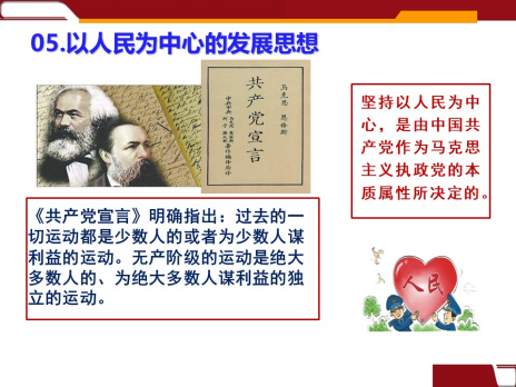 �����������¾�����˹��