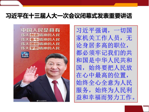 �����������¾�����˹��