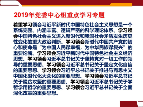 �����������¾�����˹��