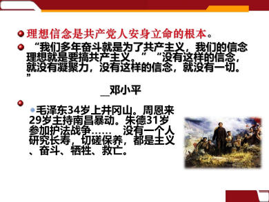 �����������¾�����˹��