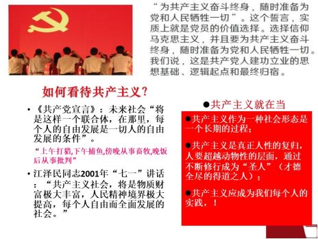 �����������¾�����˹��