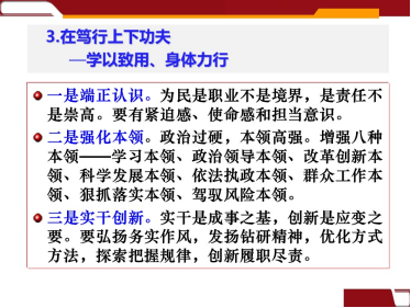 �����������¾�����˹��