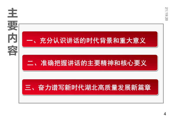 �����������¾�����˹��