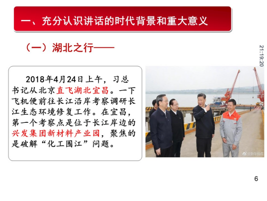 �����������¾�����˹��