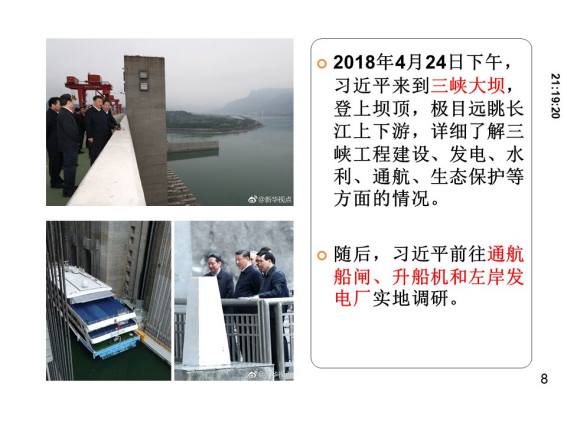 �����������¾�����˹��