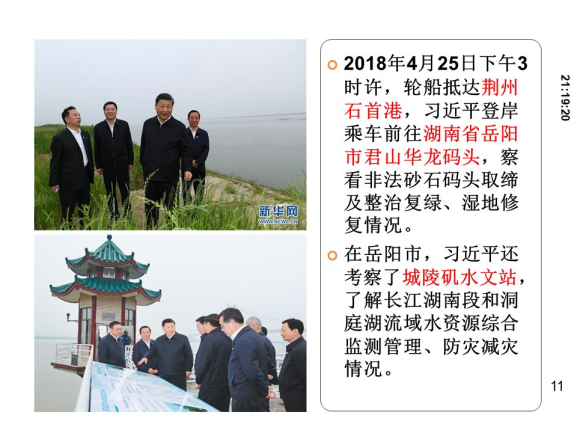 �����������¾�����˹��