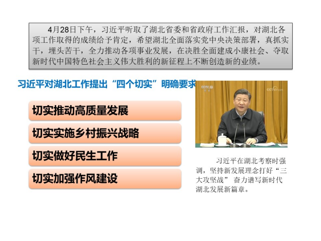 �����������¾�����˹��