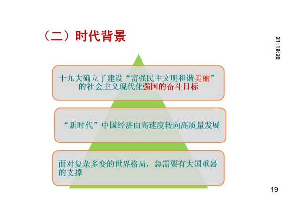 �����������¾�����˹��