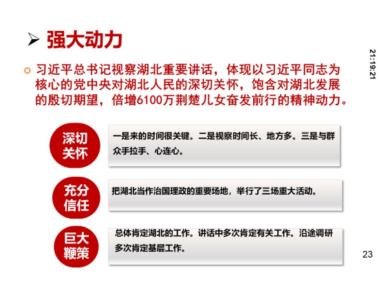 �����������¾�����˹��