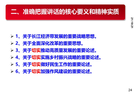 �����������¾�����˹��