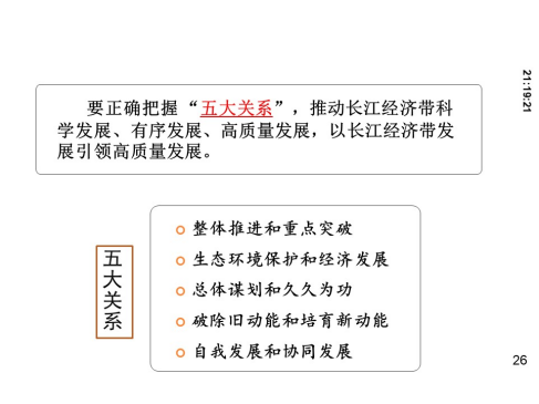 �����������¾�����˹��