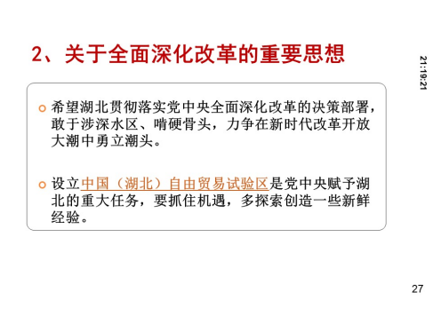 �����������¾�����˹��