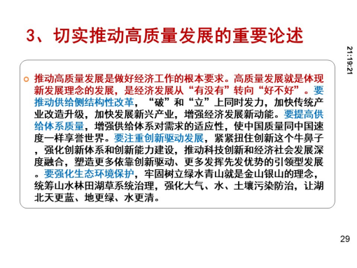 �����������¾�����˹��