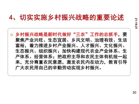 �����������¾�����˹��