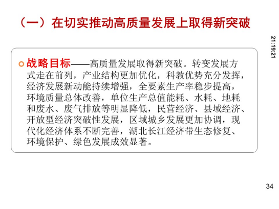 �����������¾�����˹��