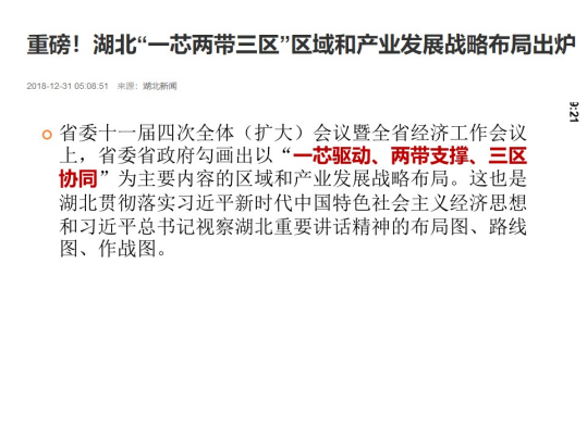 �����������¾�����˹��