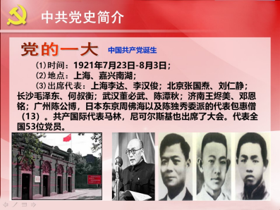 �����������¾�����˹��