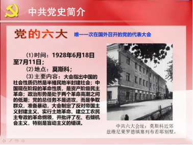 �����������¾�����˹��