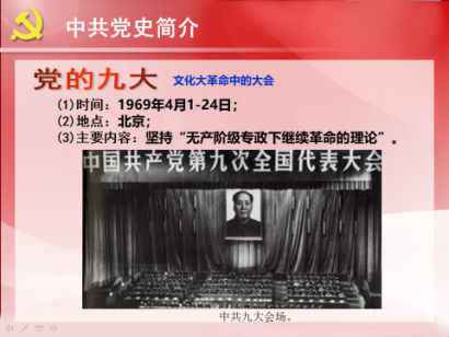 �����������¾�����˹��