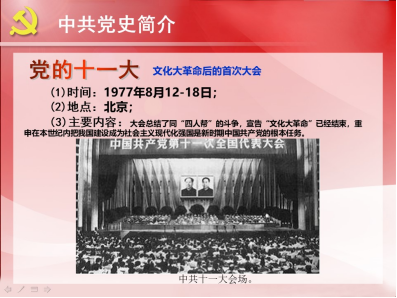 �����������¾�����˹��