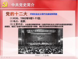 �����������¾�����˹��