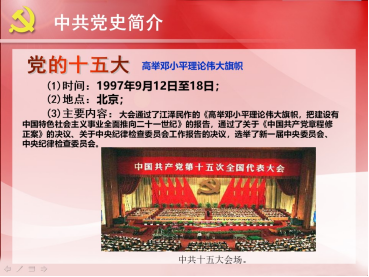 �����������¾�����˹��