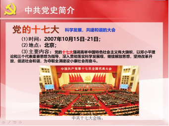 �����������¾�����˹��