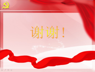 �����������¾�����˹��