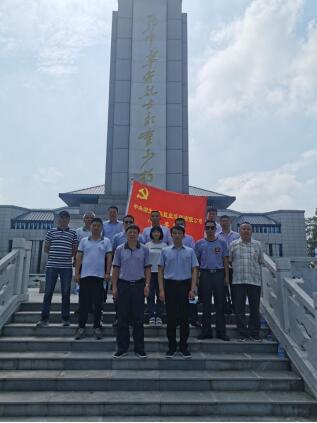 �����������¾�����˹��