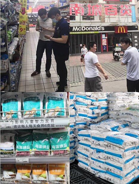 �����������¾�����˹��