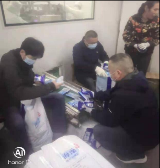 �����������¾�����˹��