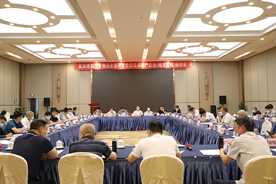 �����������¾�����˹��