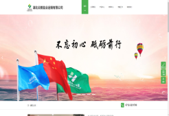 �����������¾�����˹��