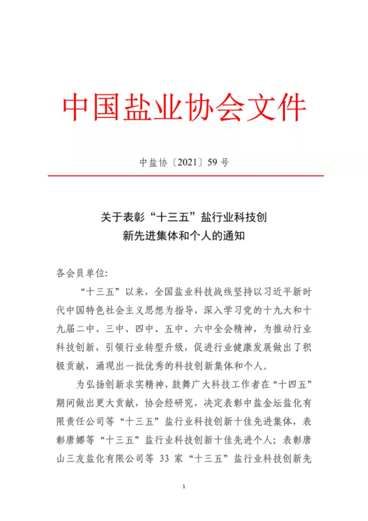 �����������¾�����˹��