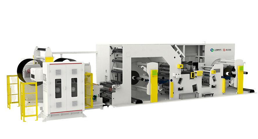Slitting Machine Slitting Machine