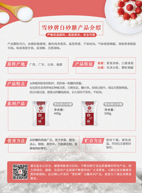 �����������¾�����˹��