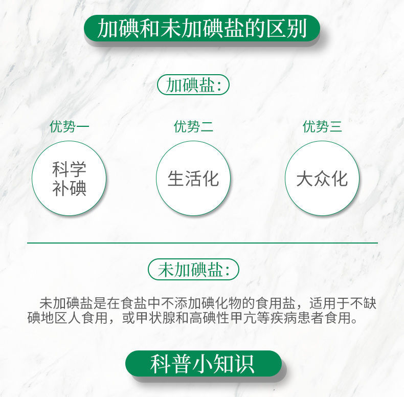 �����������¾�����˹��