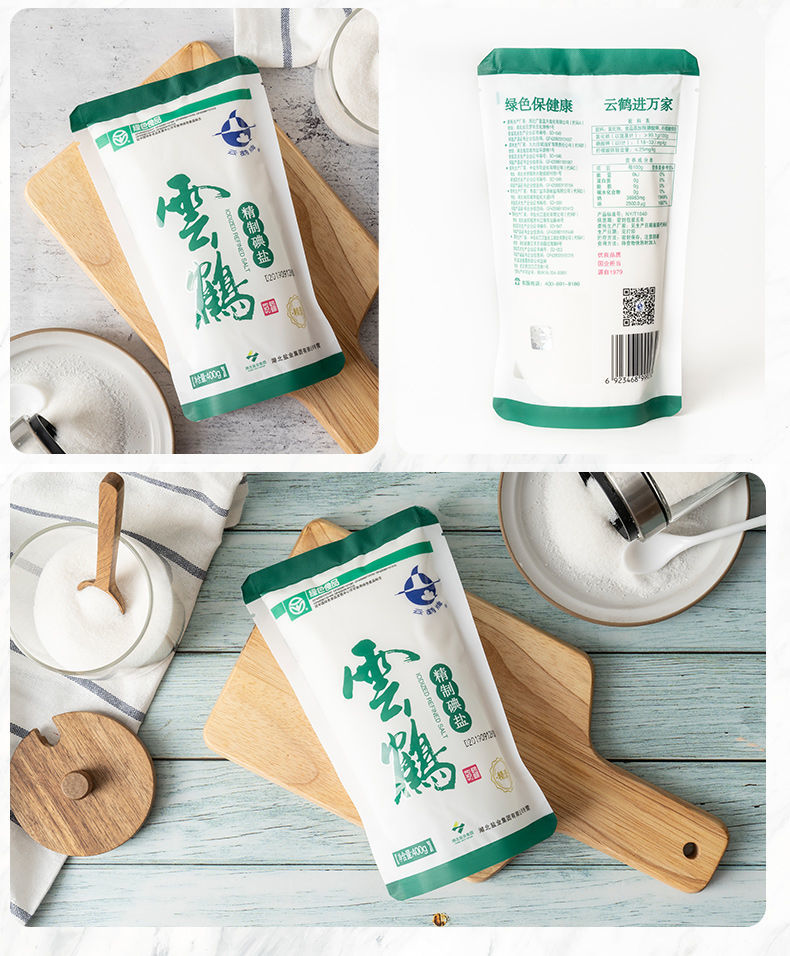 �����������¾�����˹��